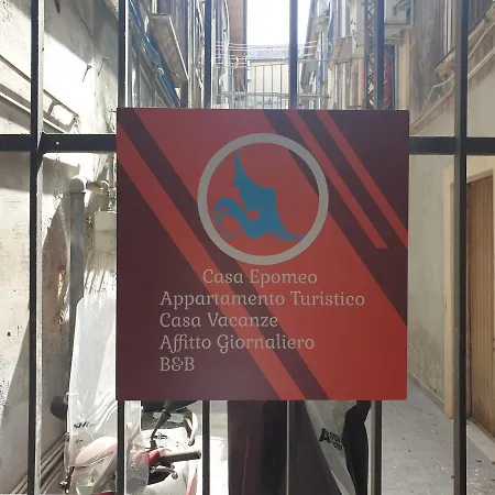Casa Epomeo *