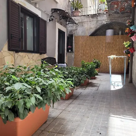 Casa Epomeo Дом отдыха *